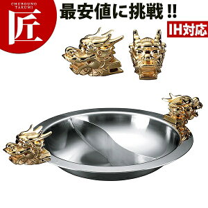  hSGP 2Γ 32cm yctaaz (Ow| IHΉ)