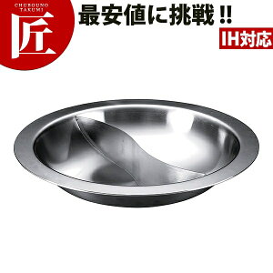  v[^Cv 2Γ 32cm yctaaz (Ow| IHΉ)