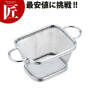 UK oXPbg `  10.5cmyctaaz o M XeX JS oXPbg