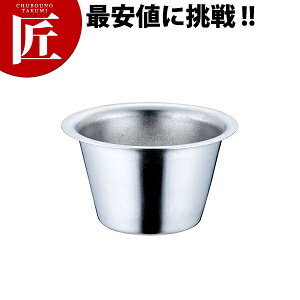 UK \[XJbv 6.8xH3.9cmyctssz XeX \[X|bg \[X o Ɩp HX Xg ze JtF