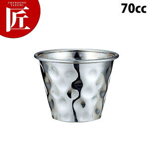 UK \[XJbv^n}[h 70ccyctssz XeX \[X|bg \[X o Ɩp HX Xg ze JtF