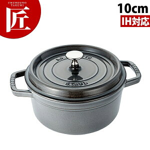 XgEu sRERRbg Eh O[ 10cm yctssz40500-106   S IHΉ dΉ