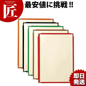  RbgNA e[sOj[ A4 4y[W CTA-44 ubNyctaaz j[ j[ubN Ɩpj[ubN j[\ Ɩp