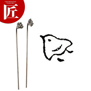Ĉ 璹 ǂ `h [11] yctsszĂ Ă  Ă aَq  JXe ǂĂ