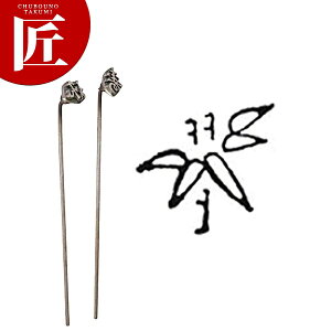 Ĉ  | [14] yctsszĂ Ă  Ă aَq  JXe ǂĂ