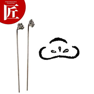 Ĉ  }c [13] yctsszĂ Ă  Ă aَq  JXe ǂĂ