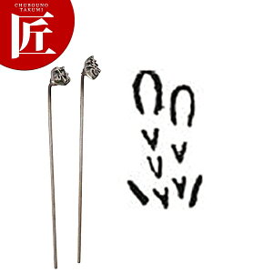 Ĉ yM  [24] yctsszĂ Ă  Ă aَq  JXe ǂĂ