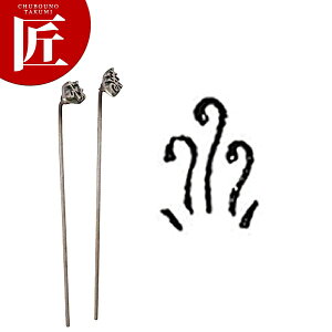 Ĉ n r  [25] yctaazĂ Ă  Ă aَq  JXe ǂĂ