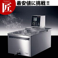フュージョンシェフダイヤモンド(バス付)S