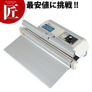 V[[ AZ-300Syctssz ^pbN ^ V[[   @ Ɩp