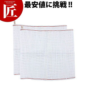 rXg搶 ȃK[[ӂ 2yctsszӂ z tL H@ Hӂ