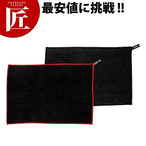 rXg搶 Lb`\ӂyctaazJE^[NX G  ӂ z tL  Ɩp