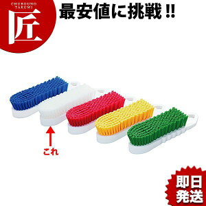 VNuV \tg zCg yctssztuV t킵 |p