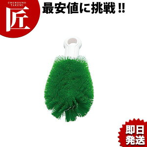 ^V W/S O[yctssz킵 ^V q Ɩp |p