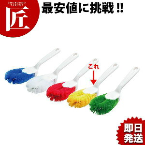 ^V S/S O CG[ yctssztuV t킵 |p