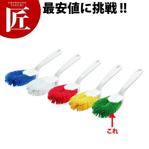 ^V W/S O O[ yctssztuV t킵 |p