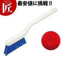 i-スリットブラシレッド