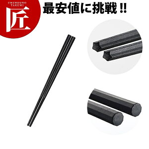 GM-4001 10p ˔ 19cm yctssz  ͂ vX`bN [ ׂȂ H@Ή HΉ