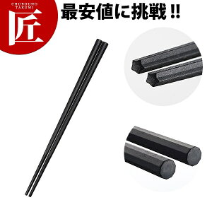 GM-4004 10p ˔ 23cm yctssz  ͂ vX`bN [ ׂȂ H@Ή HΉ