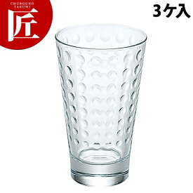 ビエナ タンブラー ソーダガラス 350ml (3個)【ctaa】 グラス コップ タンブラー ガラス 業務用