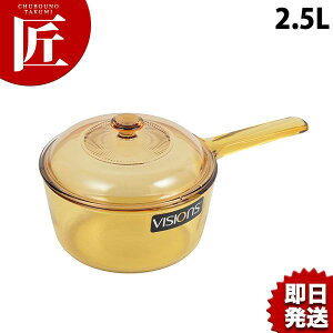 CP-8693 VISIONS \[Xp2.5L yctaazЎ ϔMKX KX KX