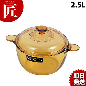 CP-8695 VISIONS NbN|bg2.5L yctaaz ϔMKX KX KX