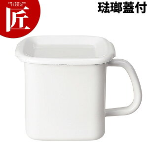 c zCgV[Y White Series tXgbJ[p^ L Wt MSH-12Kyctssz z[[  ق낤 ۑe LjX^[ XgbJ[ Ɩp