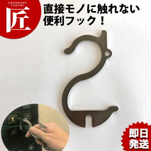 RۃAVXgtbN łSWANyctssz ڂȂ GȂ m[^b` hAI[vi[ ݊v v Gx[^[ ̔@ Ȃ zɓ ڐG ڐGh~ \h h