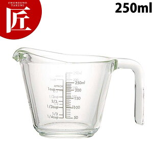 nI W[Jbv 250ml MJP-250-GRyctaaz vʃJbv W[Jbv ϔMKX Ɩp