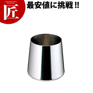 UKXeX  ی^ 9.7xH10yctsszێq VW z_[ X^h