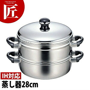 Objet IuWF 28cm OJ-19-1S y5Nۏؕtz yctaaz  IHΉ dΉ Ɩp