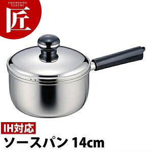 Objet IuWF Ў/\[Xp 14cm (1.2L) OJ-2y5Nۏؕtz yctaazЎ IHΉ dΉ XeX Ɩp