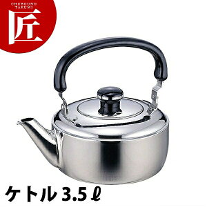 Objet IuWF Pg/₩(3.5L) OJ-21 y5Nۏؕtz yctaazPg Pbg ₩ XeX Ɩp