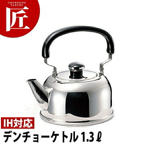 Objet IuWF f`[Pg/₩(1.3L) OJ-25y5Nۏؕtz yctsszPg Pbg ₩ IHΉ dΉ Ɩp