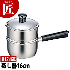 Objet IuWF 16cm OJ-3-1S y5Nۏؕtz yctaaz  IHΉ dΉ Ɩp
