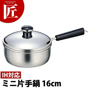 Objet IuWF ~jЎ 16cm (1.2L) OJ-32y5Nۏؕtz yctaazЎ IHΉ dΉ XeX Ɩp