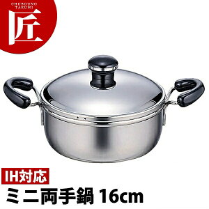 Objet IuWF ~j  16cm (1.2L) OJ-33y5Nۏؕtz yctaaz IHΉ dΉ XeX Ɩp