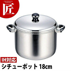 Objet IuWF [^ /V`[|bg18cm (3.0L) OJ-5Dy5Nۏؕtz yctssz IHΉ dΉ XeX Ɩp