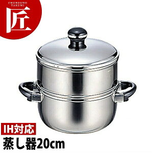 Objet IuWF 20cm OJ-6-1Sy5Nۏؕtz yctaaz  IHΉ dΉ Ɩp