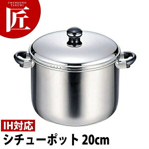 Objet IuWF [^ /V`[|bg20cm (4.0L) OJ-6Dy5Nۏؕtz yctssz IHΉ dΉ XeX Ɩp