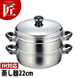 Objet IuWF 22cm OJ-7-6y5Nۏؕtz yctssz  IHΉ dΉ Ɩp