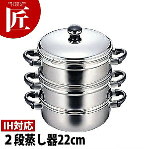 Objet IuWF i22cm OJ-7-7y5Nۏؕtz yctssz  IHΉ dΉ Ɩp