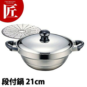 �I�u�W�F �i�t�� 21cm OJ-73
