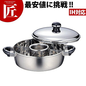 Objet IuWF ł񓒓iqEdؕtj25cm (3.7L) OJ-8-1y5Nۏؕtz yctsszł  IHΉ dΉ XeX Ɩp