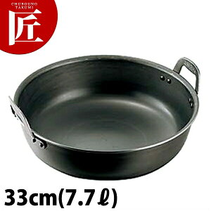 SvX  g 33cm 7.7L yctaazVՂ g VՂ  Ȃ ix S S Ɩp