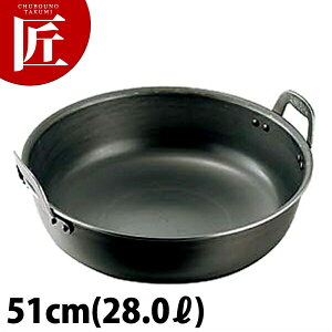 SvX  g 51cm (28L) yctaaz VՂ g g VՂ  Ȃ ix S S Ɩp