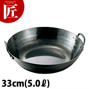 Sŏo g 33cm yctaaz VՂ Ȃ ix VՂ g S  Ɩp