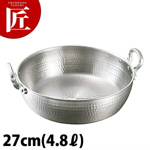 A~ŏo g 27cm yctaazVՂ g VՂ  Ȃ ix A~ A~ A~ło Ɩp