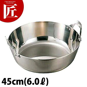 18-8XeX g 45cm yctsszVՂ Ȃ ix VՂ g XeX  Ɩp