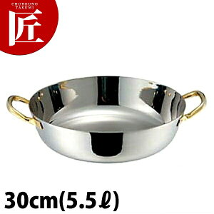 AG ST g 30cm yctaazVՂ Ȃ ix VՂ g XeX  Ɩp